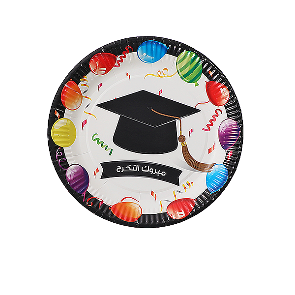 Graduation Dishes
