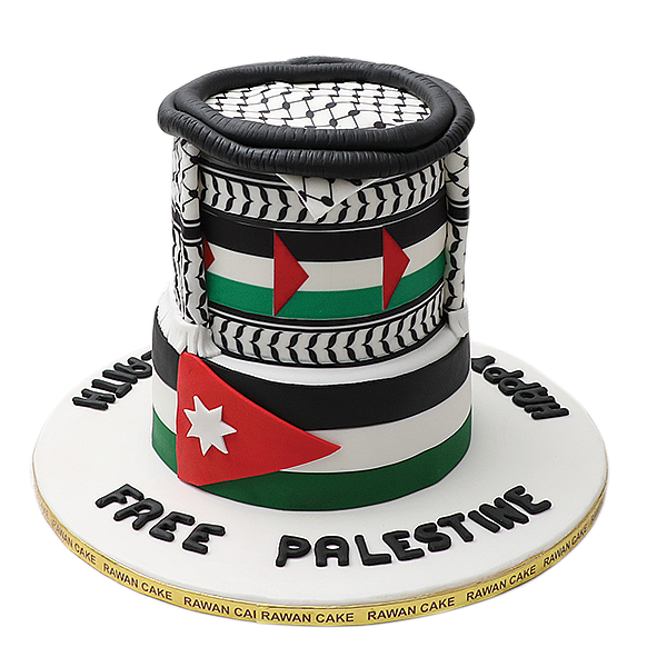 Palestine