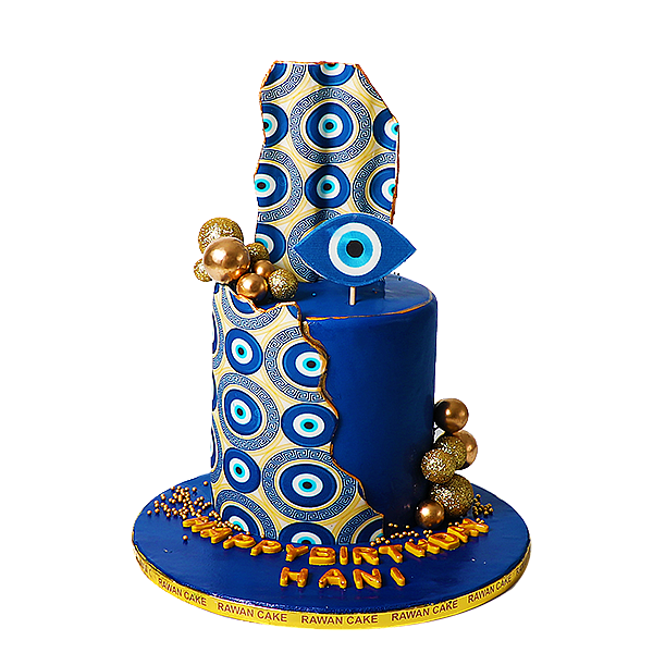 The Blue Eye