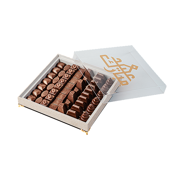 Rawan Chocolate Tray