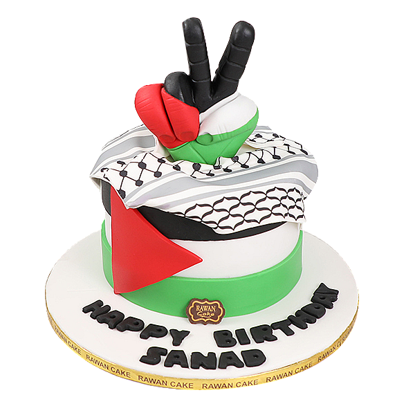 Palestine 3
